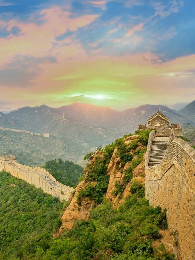Beijing